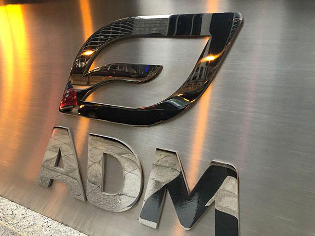 Archer Daniels Midland and LG Chem have cancelled plans to launch two joint ventures. (DTN file photo by Chris Clayton)