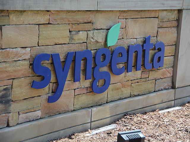 The U.S. Environmental Protection Agency is asking manufacturers of the herbicide paraquat to provide more data on the potential for the chemical to vaporize from farm fields. (DTN file photo by Chris Clayton)
